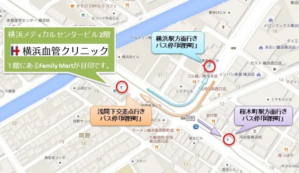 アクセス 横浜血管クリニック アクセス 横浜血管クリニック